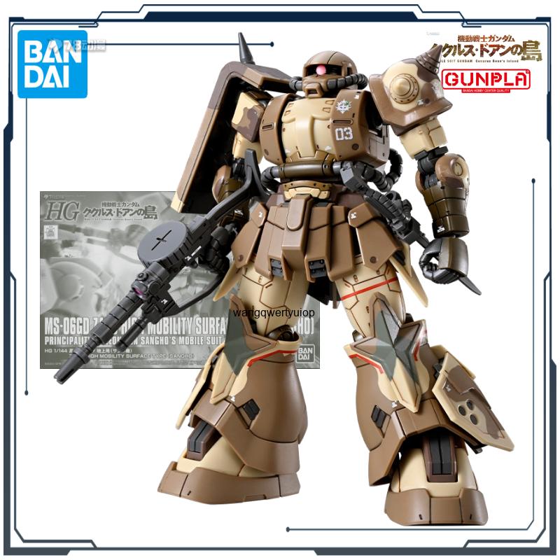Оригинальная сборная модель BA – обзор и цена Bandai Model Gundam Hg