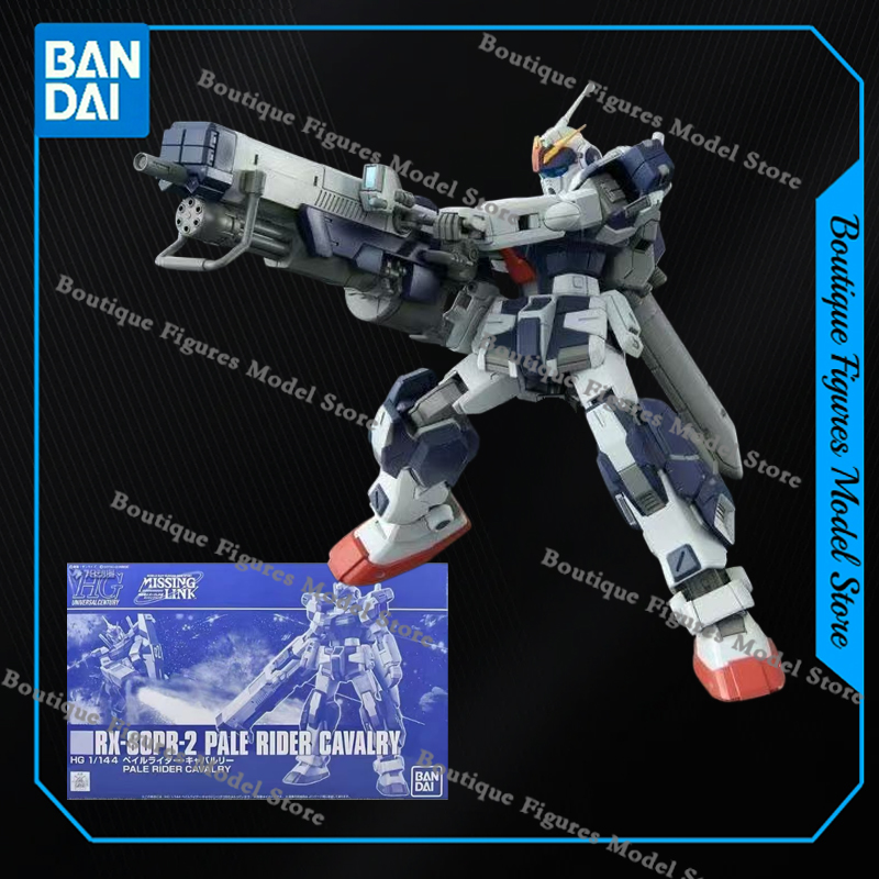 Оригинальная сборная модель Ba – обзор и цена Bandai Model Gundam Hg