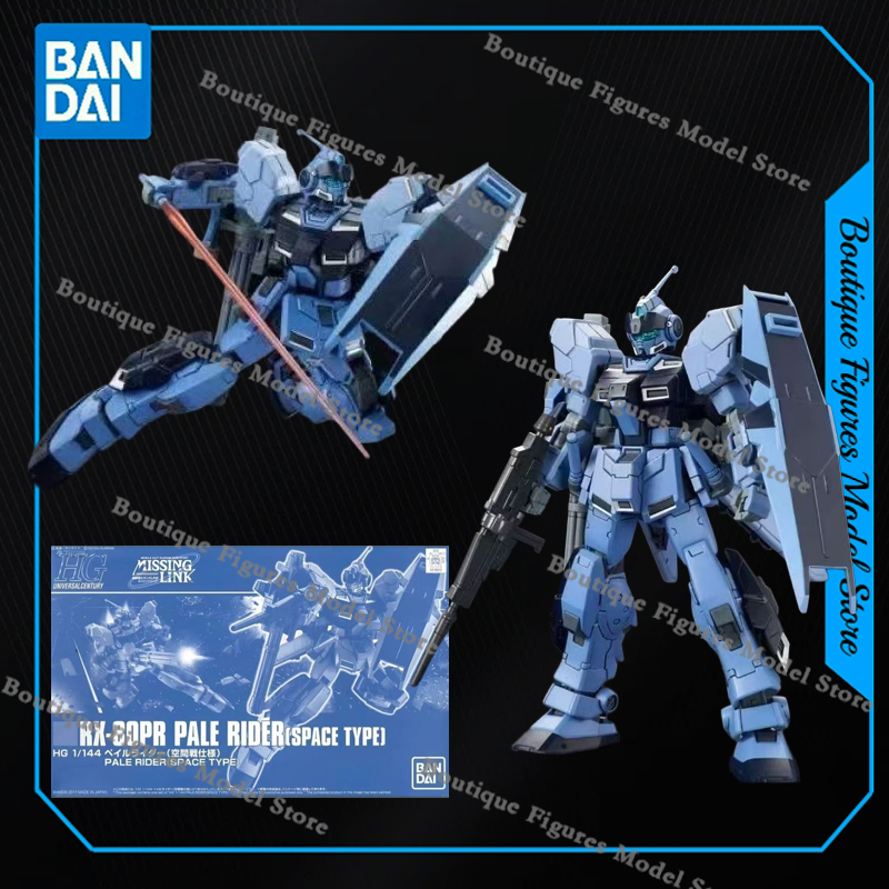 Оригинальная сборная модель Ba – обзор и цена Bandai Model Gundam Hg